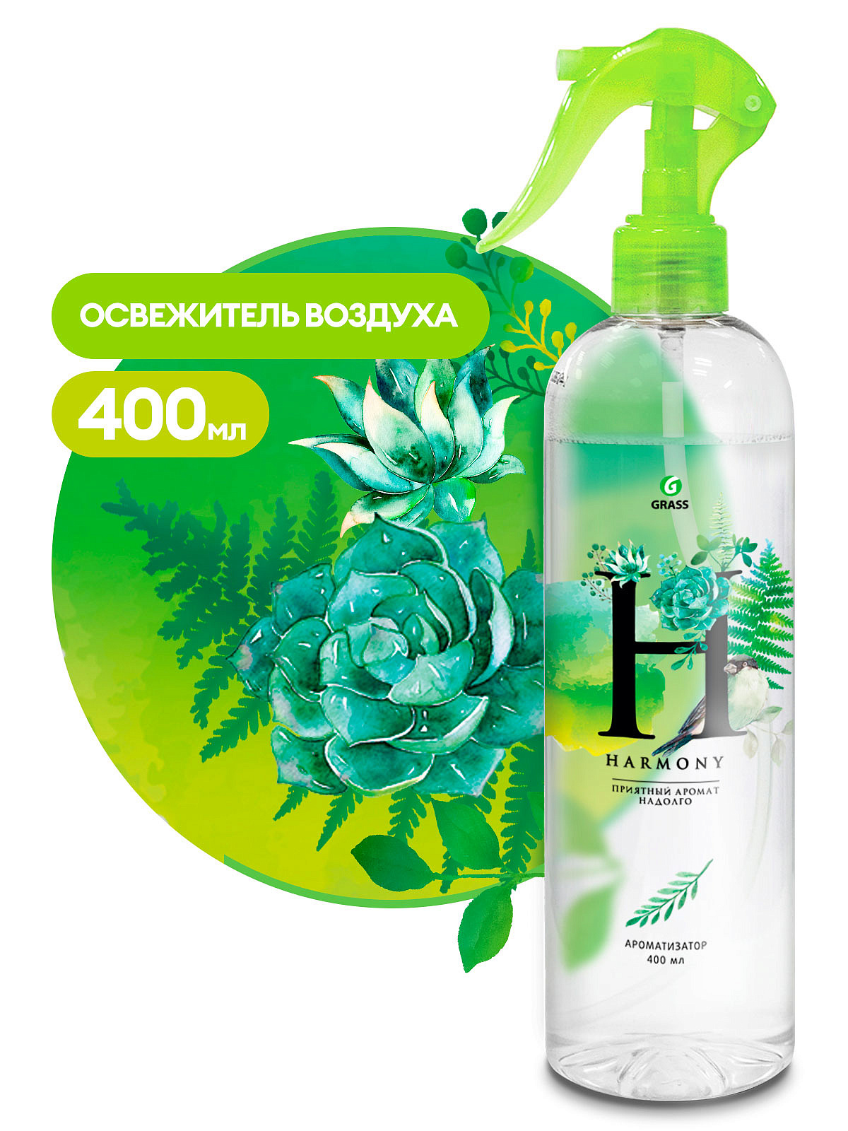 Harmony (flakon 400ml)